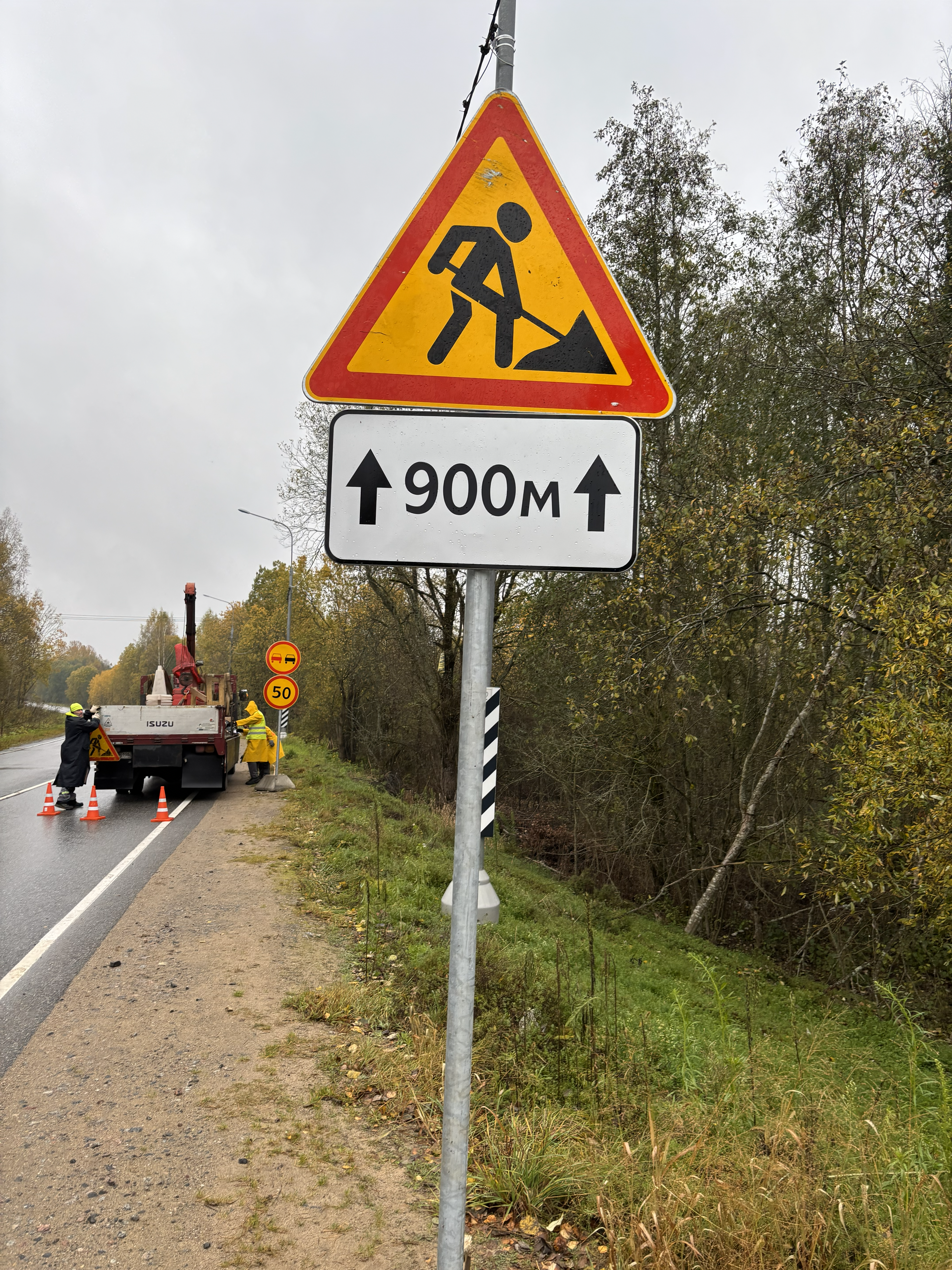 Пример работ 1